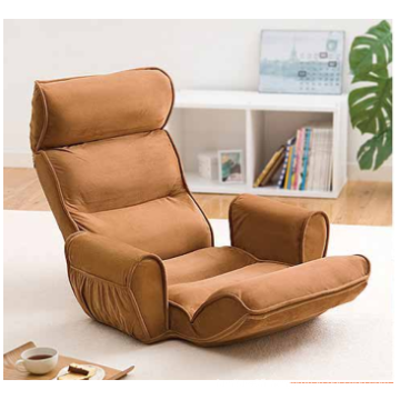 Lazy Sofa Floor Sofa Chair Folding Sofa Couch